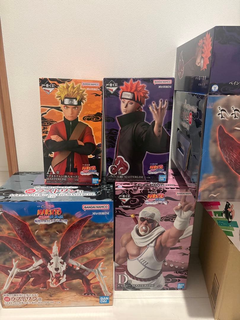 NARUTO 一番くじ　A賞　ラストワン賞　フィギュア　セット