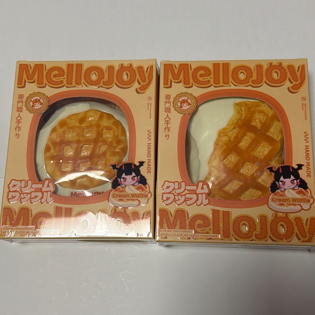 メロジョイ Mellojoy スクイーズ ワッフル まる スクエア 2個セット
