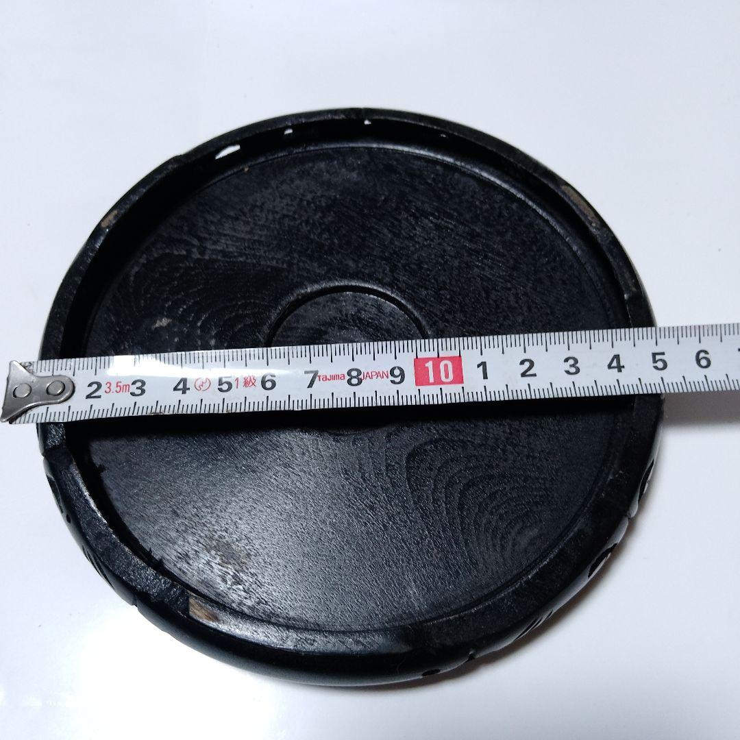 美品！黒釉 陶器 水差し 蓋付き　台座付き