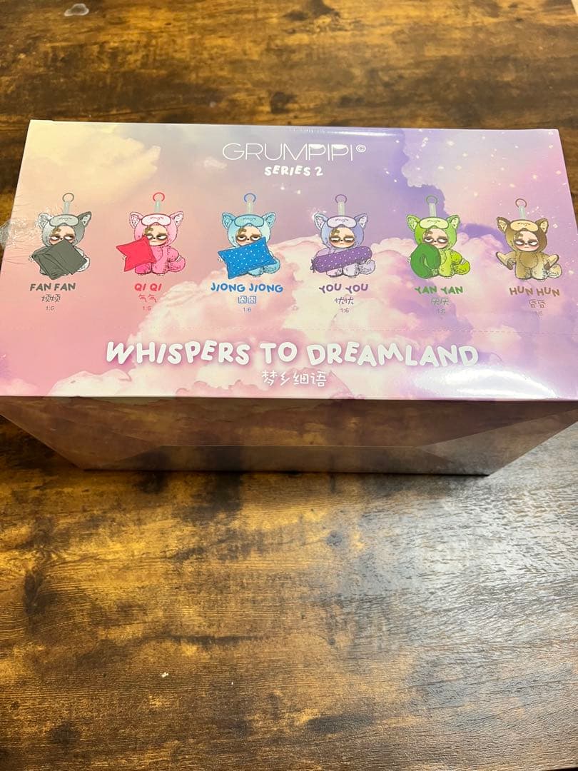⚠︎新作⚠︎Grumpipi グランピピ シリーズ2 アソートボックス