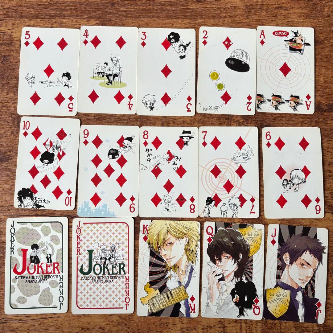 家庭教師ヒットマン REBORN！トランプ 2009