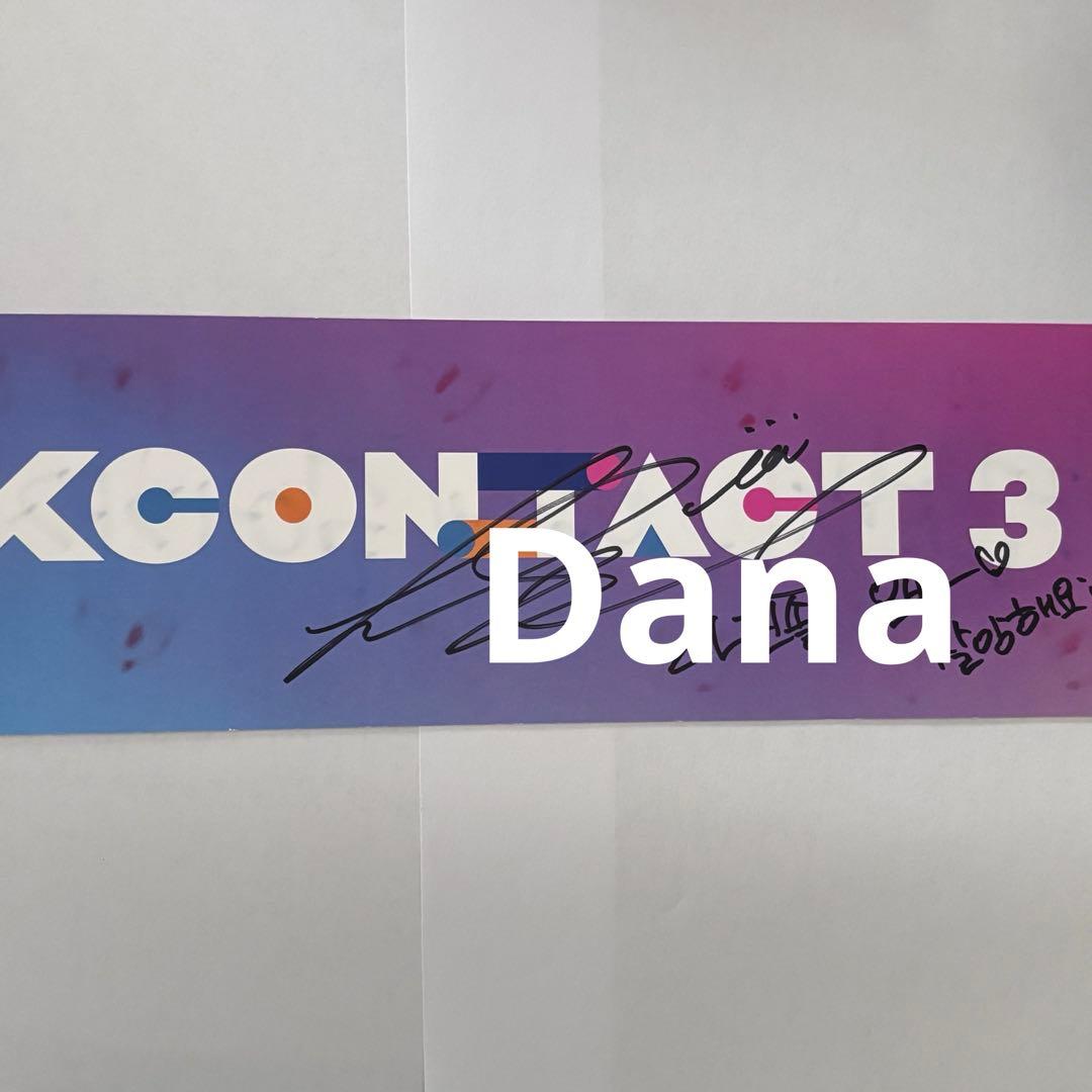 LOONA ジンソル　直筆スローガン