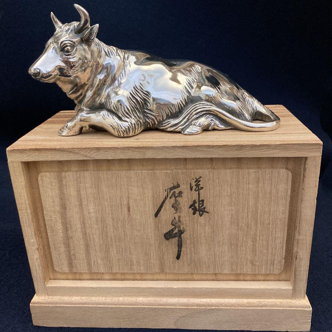 高村光雲　座牛　洋銀　置物