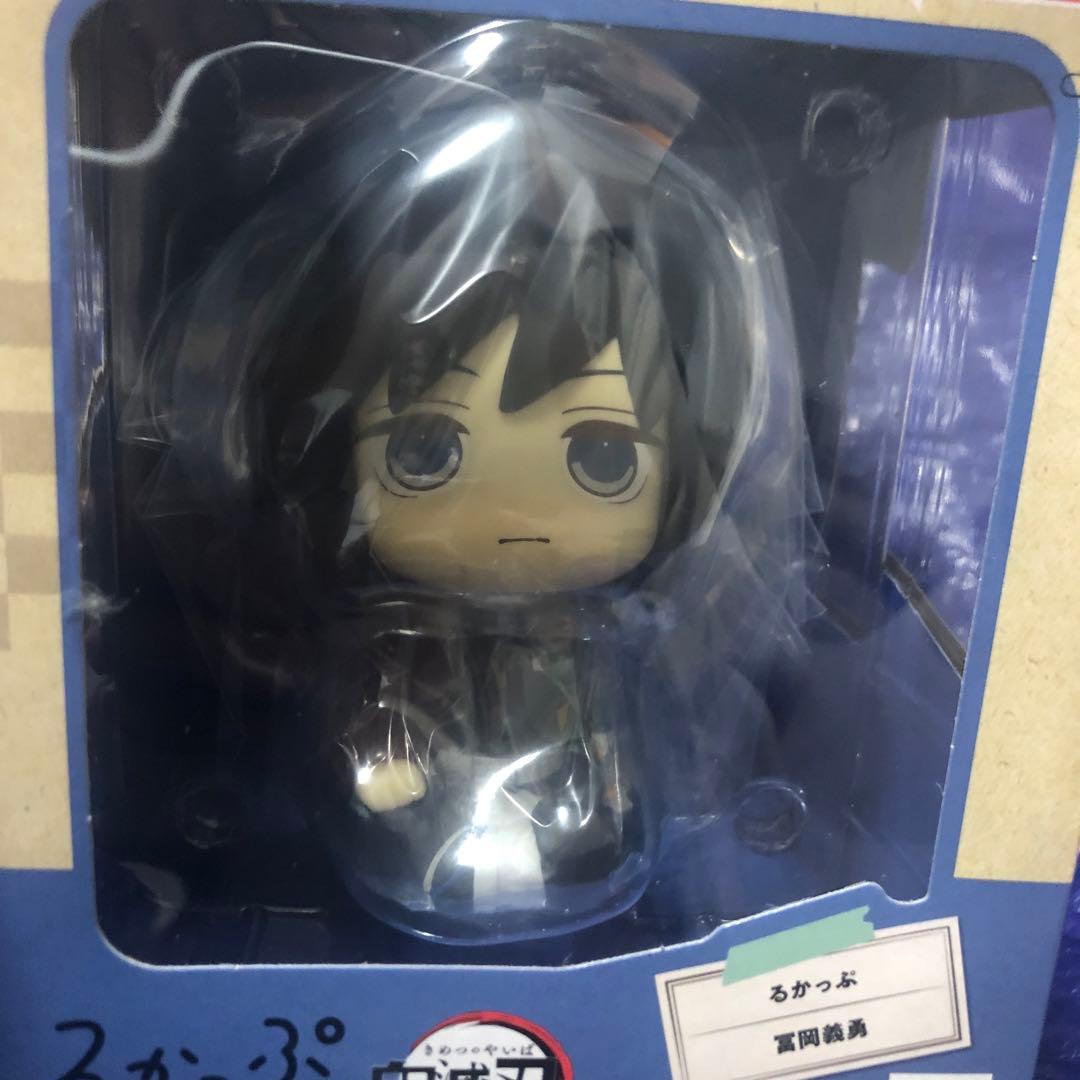 新品未開封 鬼滅の刃 るかっぷ 冨岡義勇