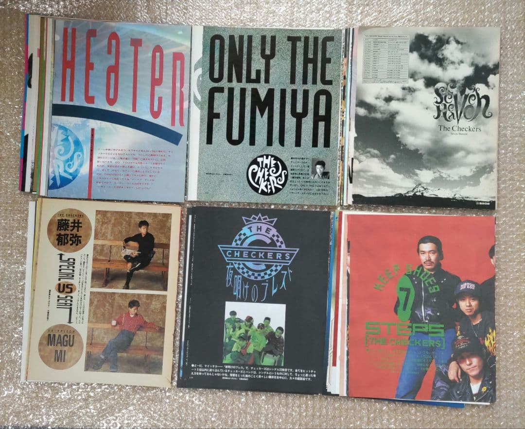 藤井フミヤ ファンクラブ会報　FFF 58冊 32〜72 80〜96　　グッズ付