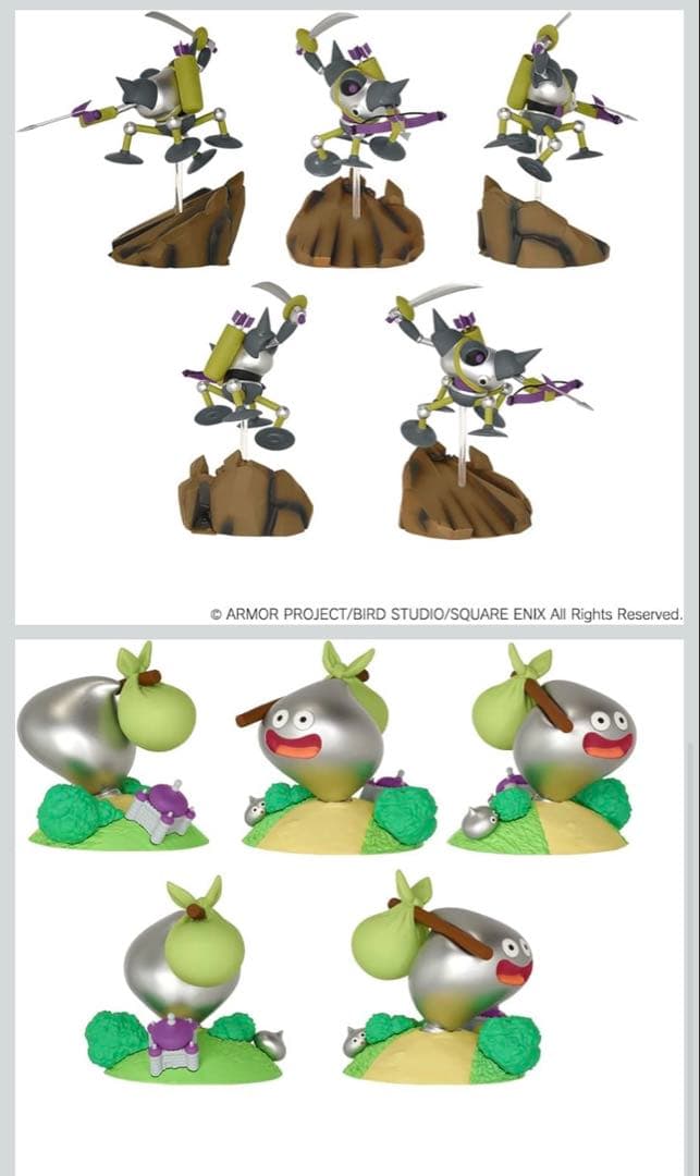 ドラゴンクエスト 立体モンスター図鑑フィギュア ~スライム登場編! ~