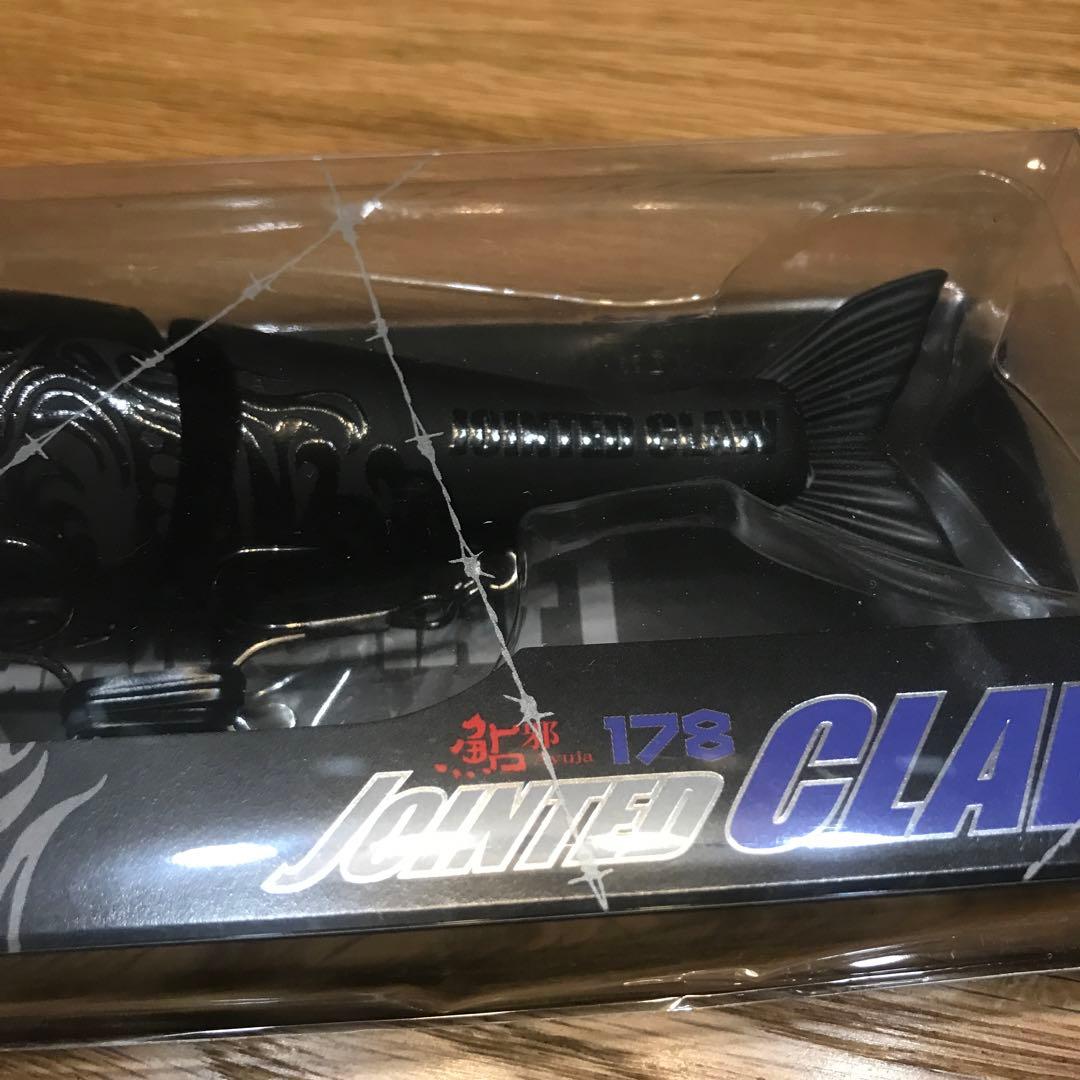 ガンクラフト　ジョインテッドクロー178新品　入手困難激レアカラー　抽選当選品