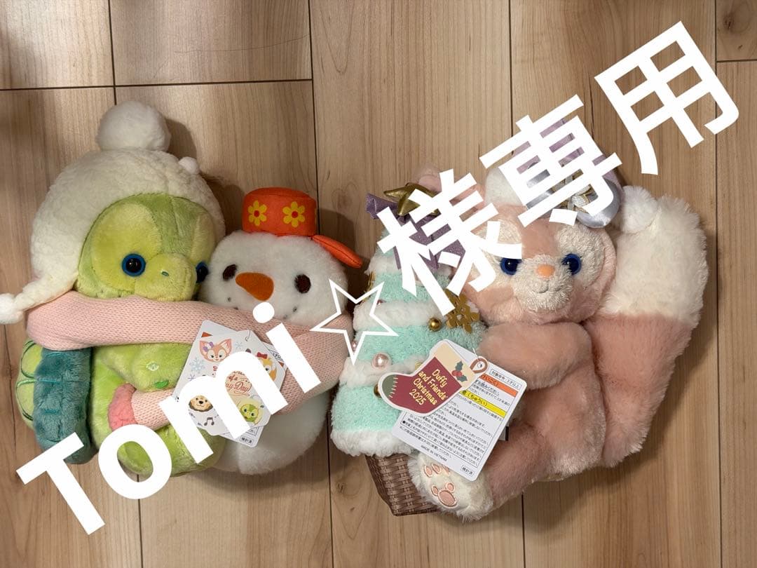 ディズニークリスマス2025 リーナ・ベル&オルメル