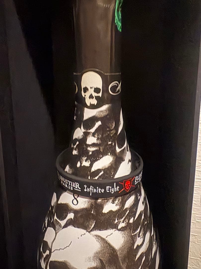 【セット販売】インフィニット・エイト　スカル・エディション　箱付3本　箱無5本