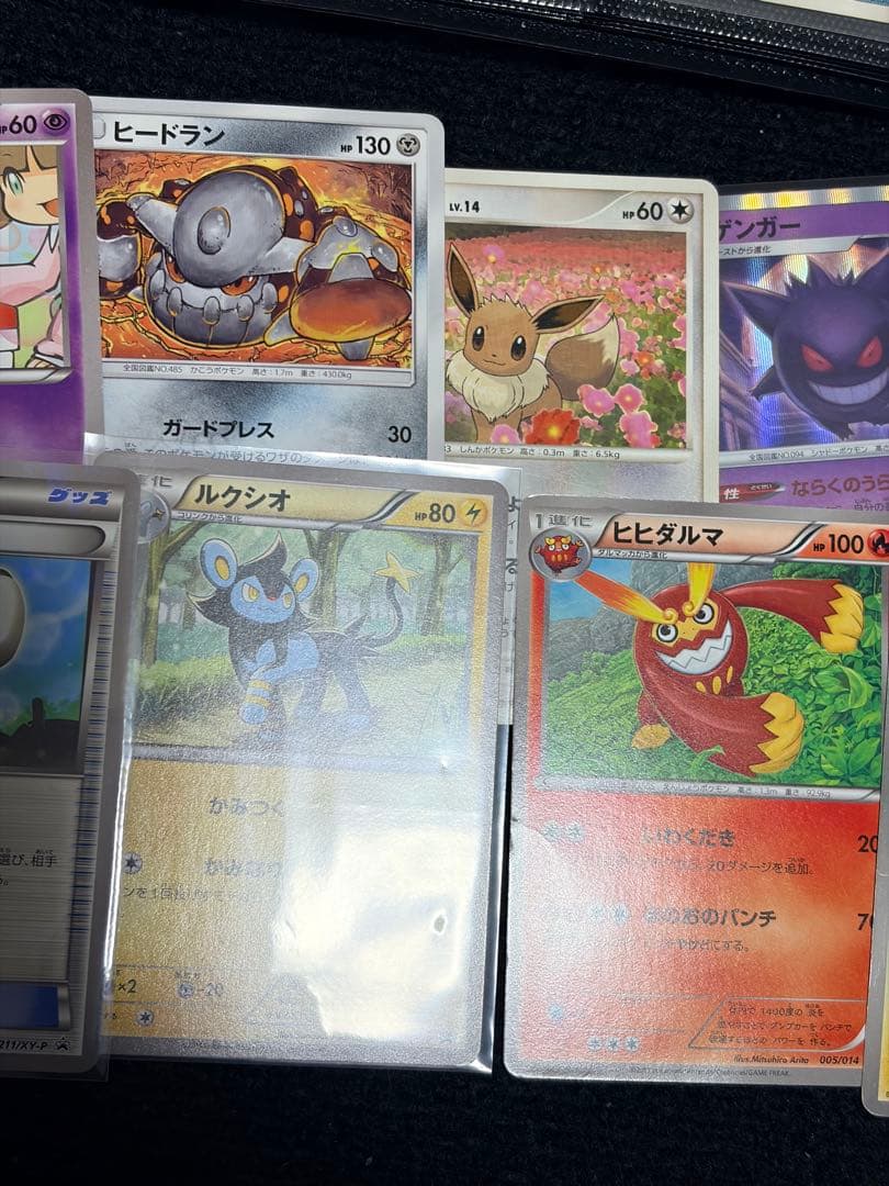 【まとめ売り】ポケモンカード　乱戦スクランブルなど