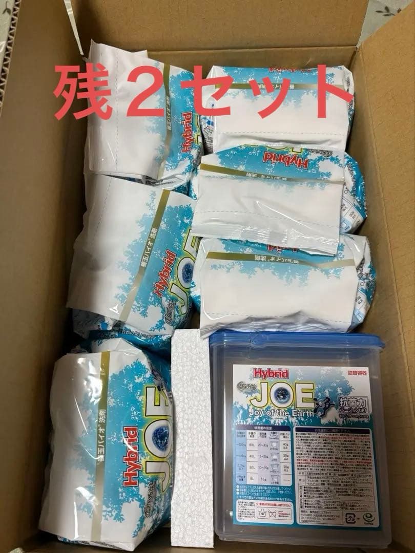 善玉バイオ洗剤ハイブリッド浄詰替1.3kg×6袋/ケース/計量スプーン付き