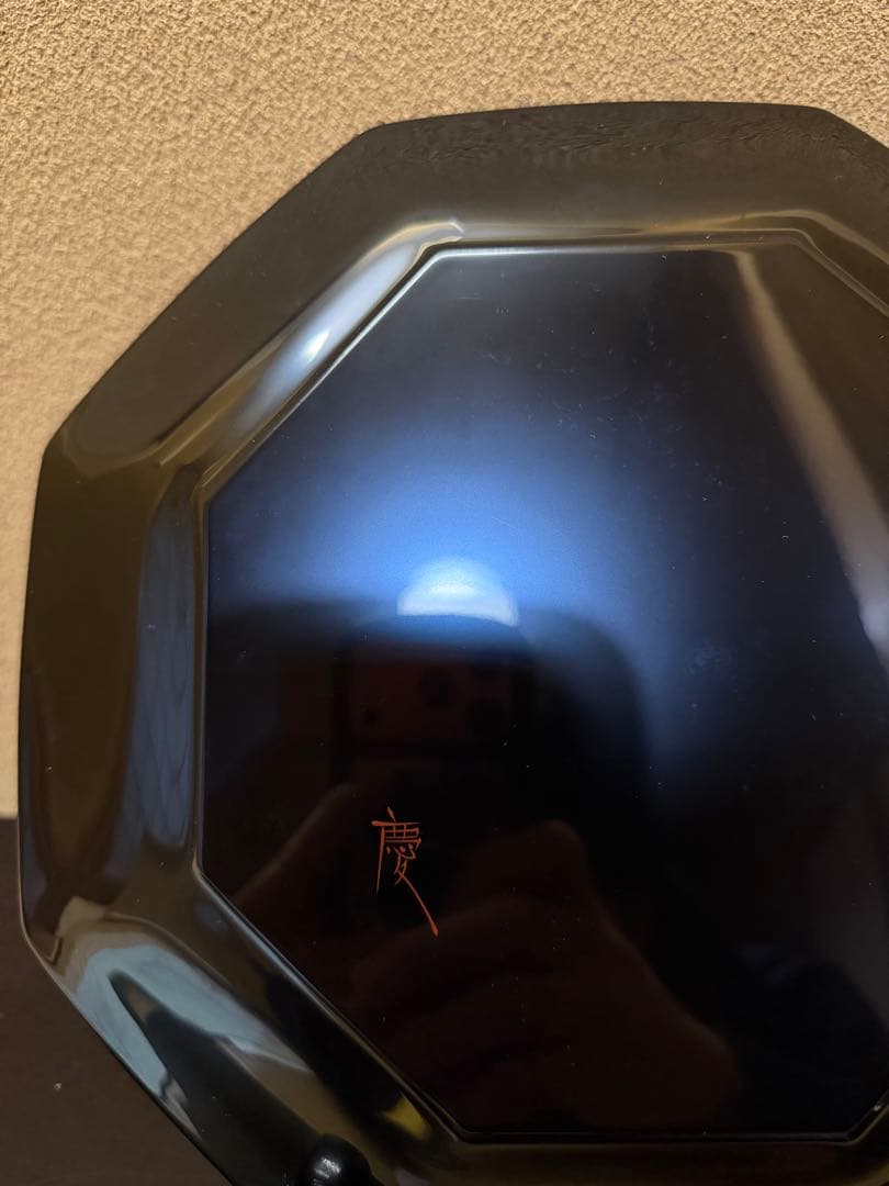 輪島塗　鬼平慶司　桜花文　八角盆　共箱