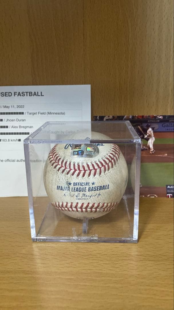 MLB 実使用世界最速球❗️ヨアン・デュラン101.8マイル（163.8キロ）