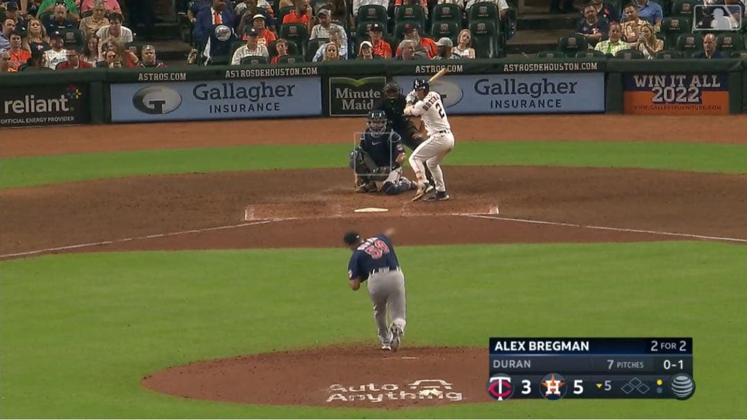 MLB 実使用世界最速球❗️ヨアン・デュラン101.8マイル（163.8キロ）