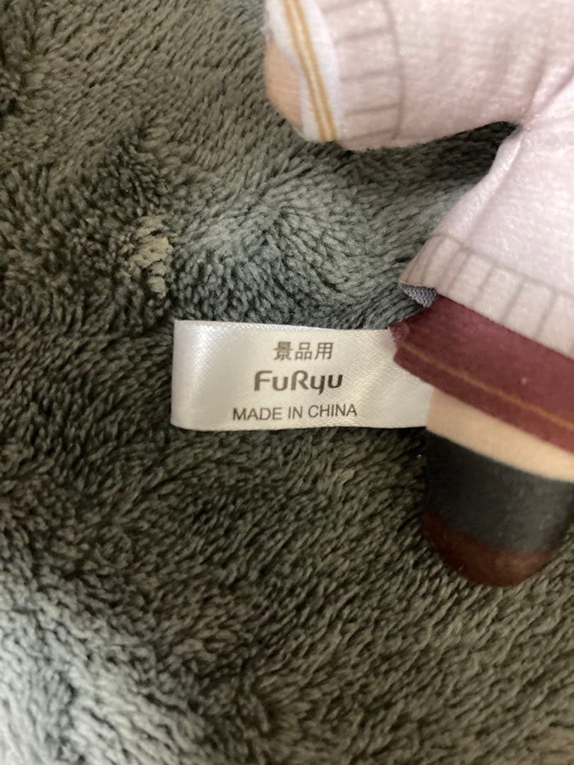 ラブライブ きゅるまる ぬいぐるみ マスコット 蓮ノ空 村野さやか