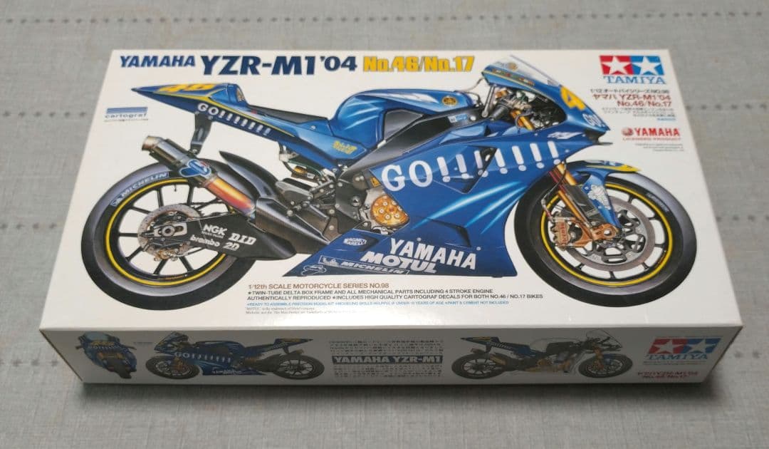 r*d様 1/12 ヤマハ YZR-M1 '04 キット、ディティールアップパー