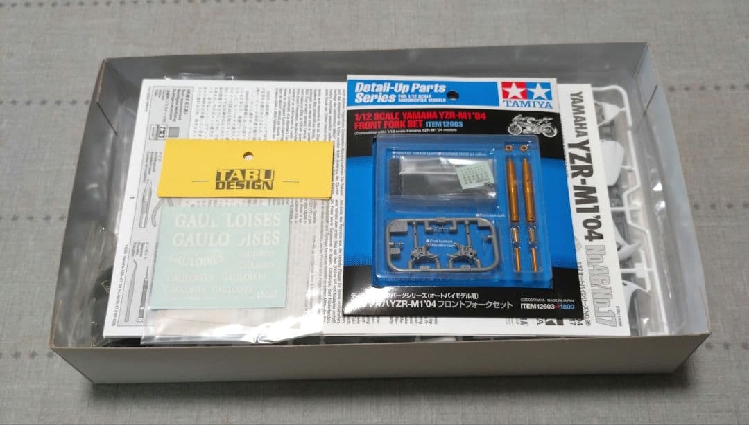 r*d様 1/12 ヤマハ YZR-M1 '04 キット、ディティールアップパー