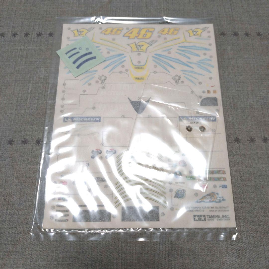 r*d様 1/12 ヤマハ YZR-M1 '04 キット、ディティールアップパー