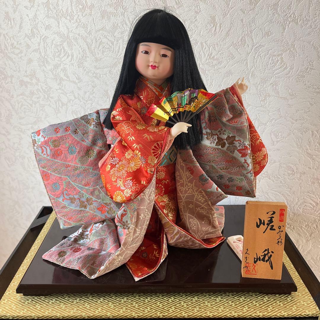 特選　御所人形 かみこ人形　嵯峨　久光作