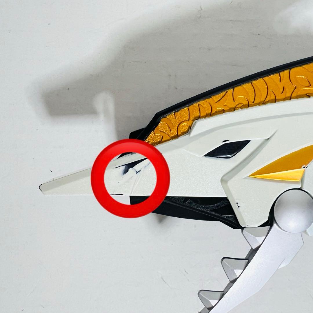 爆竜戦隊アバレンジャーダイノマインダー ステゴプレート・説明書付き動作確認済み