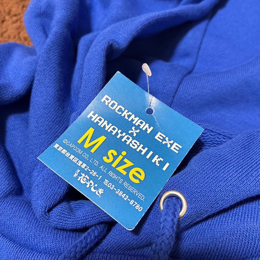 ロックマンエグゼ ハナヤシキミッション まとめ売り