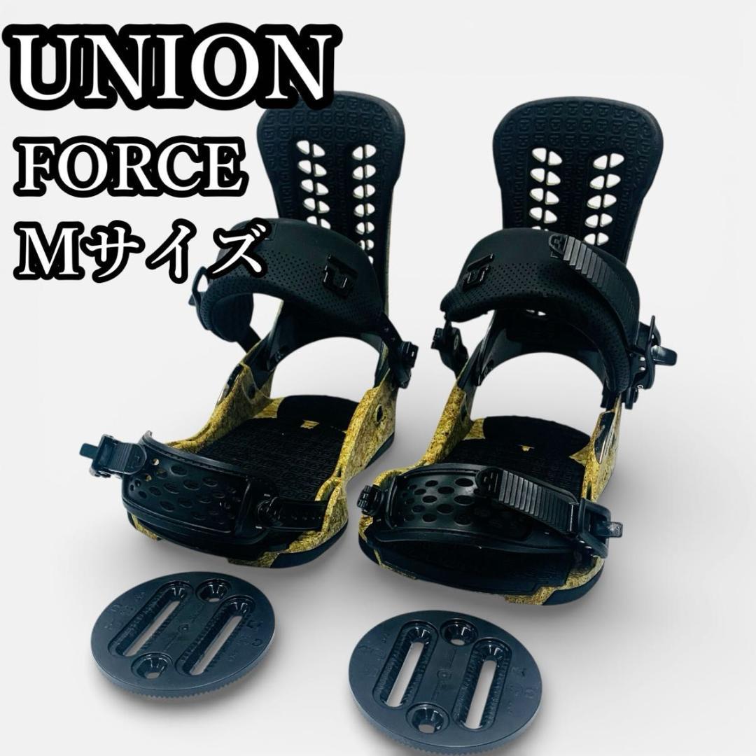 UNION FORCE M ユニオン フォース ビンディング バイン スノボ