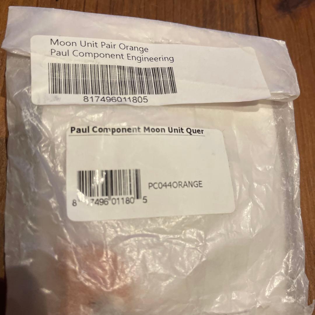新品！Paul Component Moom Units オレンジ 2個セット