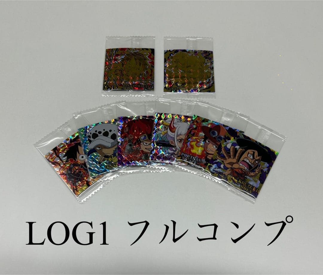 ワンピース　大海賊　シール　ウエハース　LOG1 フルコンプ