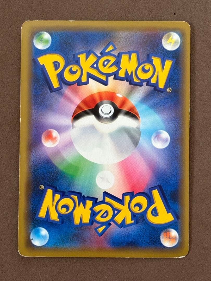 【購入注意】ポケモンカード　傷、ヨゴレ、折れ、ジャンク品　まとめ売り