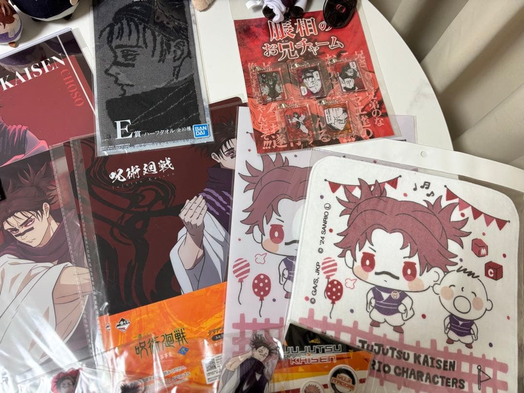呪術廻戦 脹相 グッズ まとめ売り