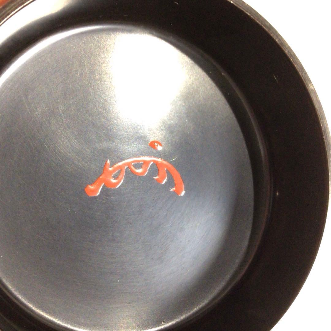 Ｐ３９０　棗　『二代　佐野長寛作』『即中斎　書付』『溜塗』『中棗』　共箱　茶道具