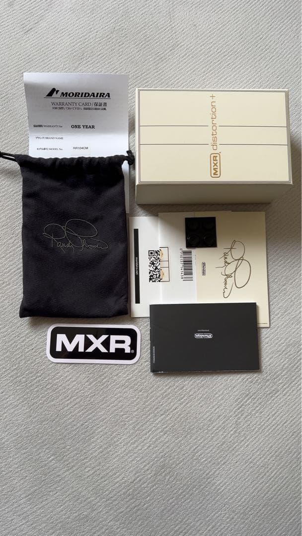 ギター MXR Distortion+ RR104C Randy Rhoads