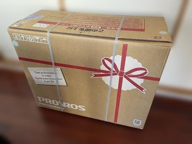 PROVROS　折りたたみ電動アシスト自転車20インチ P-206E　グレージュ