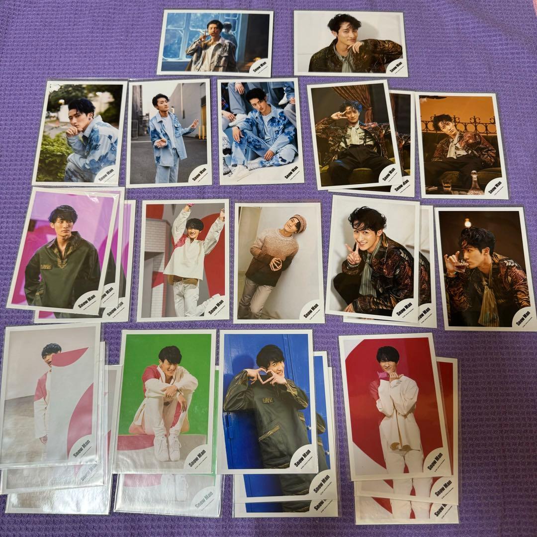 岩本照 佐久間大介 Man オフショ 公式写真 まとめ売り 大量