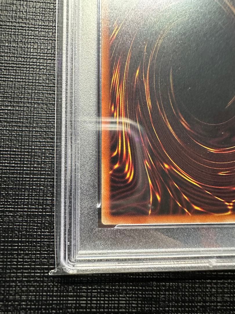 遊戯王 I.P.マスカレーナ PSA10 シークレットレア