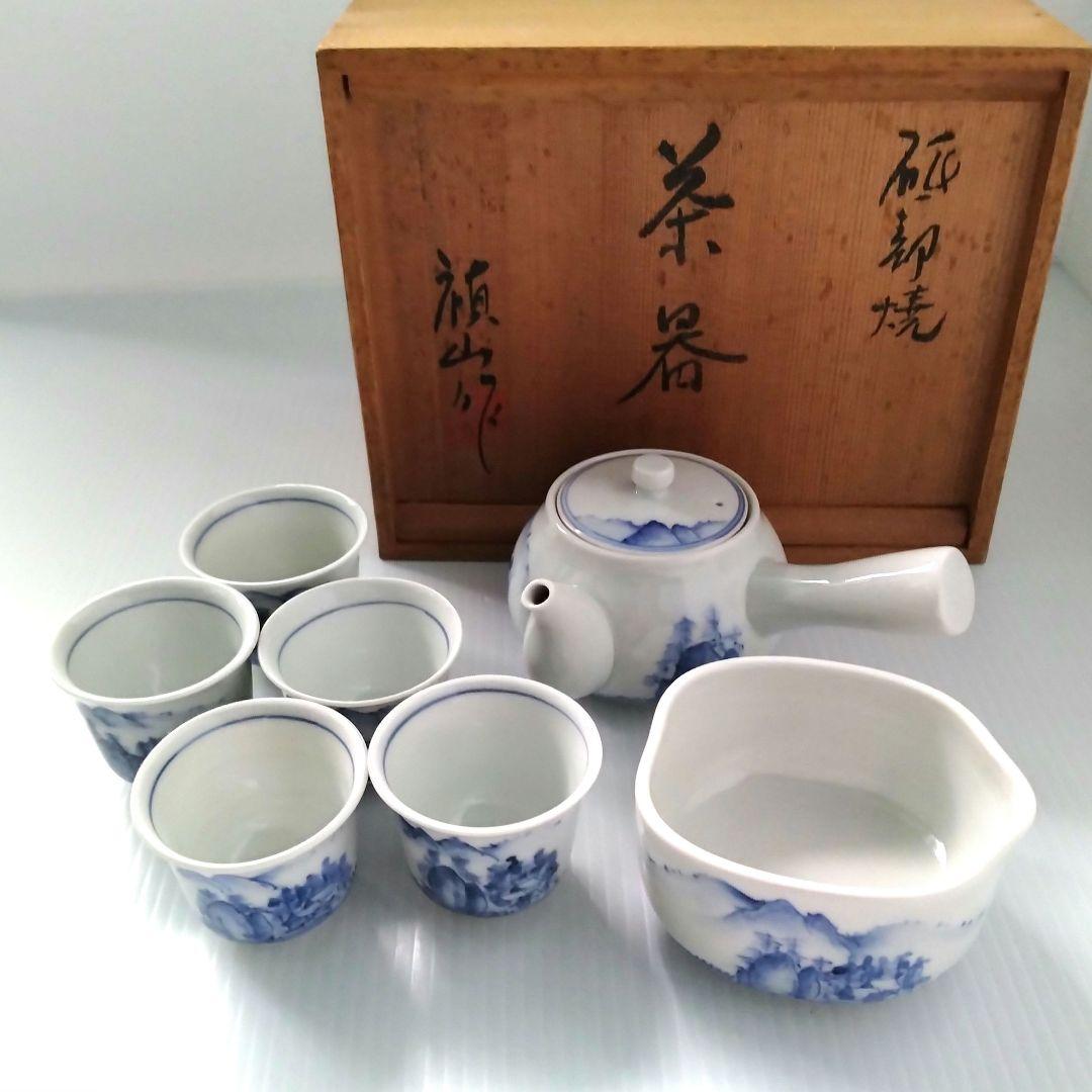 骨董 骨董品 呉須 染付 山水図 茶器揃 茶器 急須 湯冷まし 湯呑み 手描き