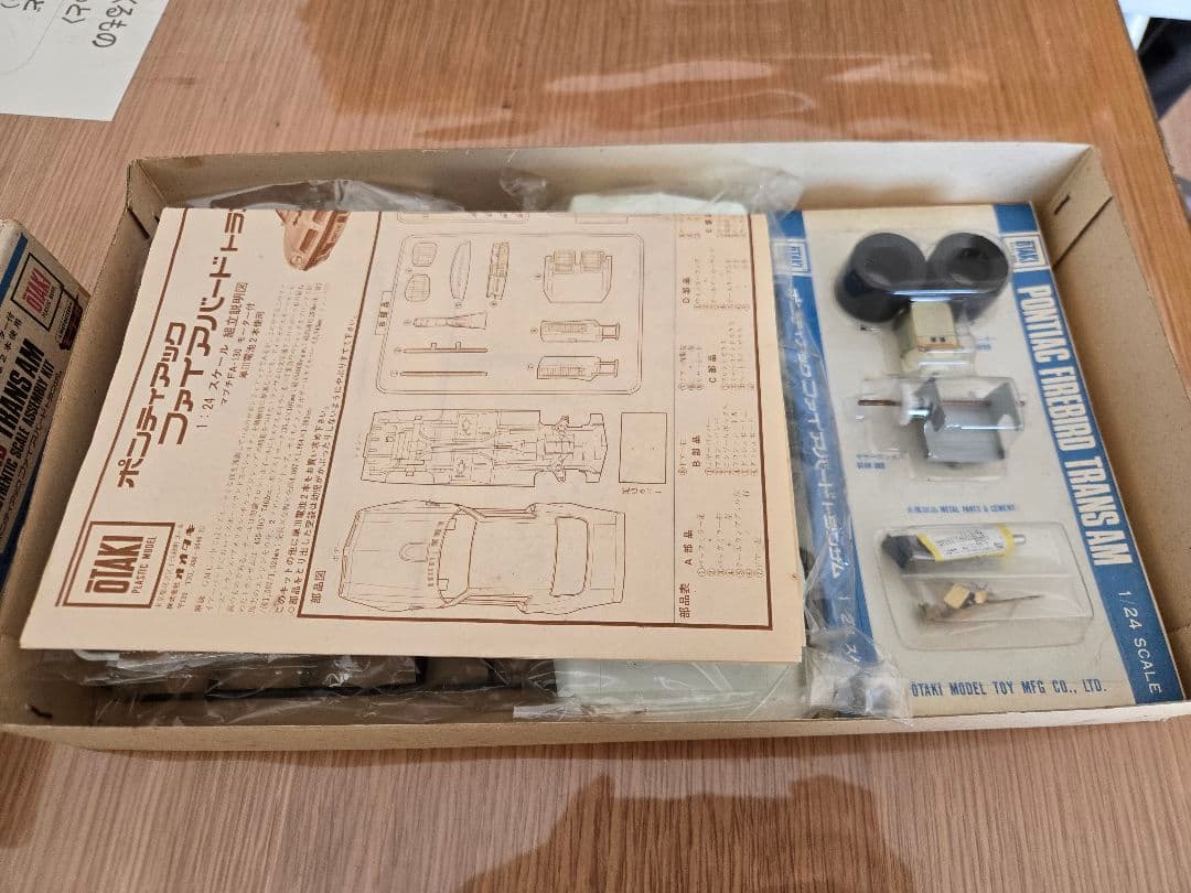【完品】オオタキ プラモデル 1/24 ポンティアック ファイアバードトランザム