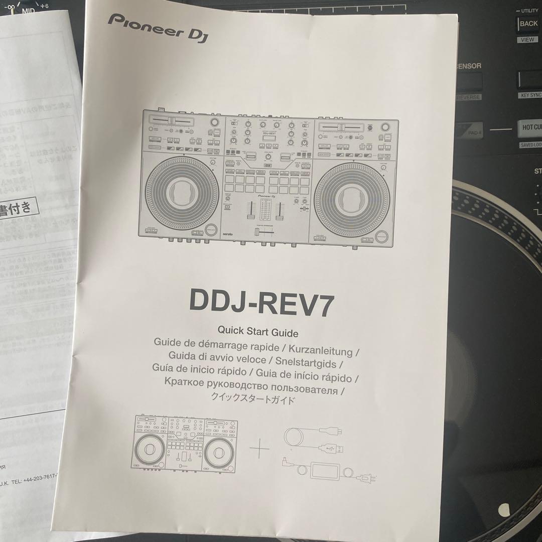 Pioneer DDJ-REV7 DJコントローラー