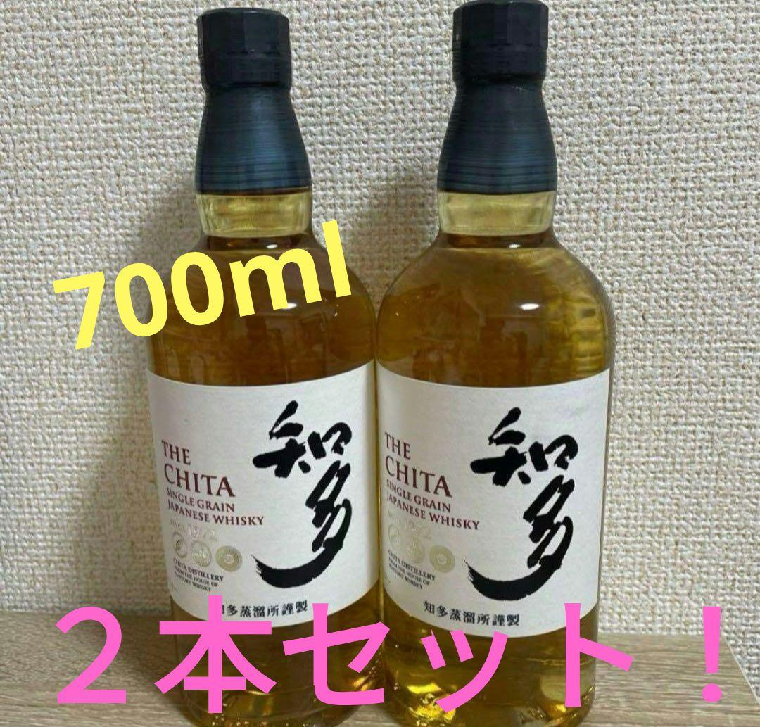 SUNTORY　知多 THE CHITA 2本セット