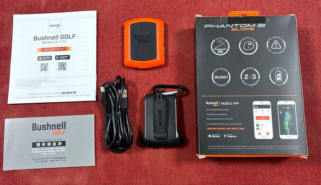 ラウンド用品・アクセサリー Bushnell PHANTOM2 SLOPE