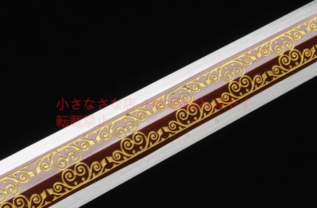 双竜漢剣八面帝王紋 古兵器 武具 刀装具 日本刀 模造刀 居合刀