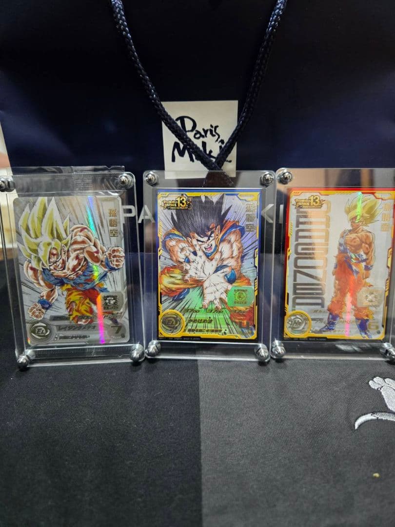 ドラゴンボールヒーローズ 　引退品