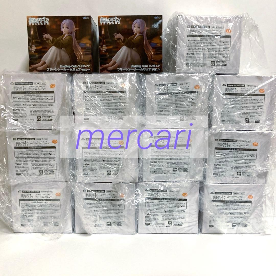 葬送のフリーレン　フィギュア　Desktop Cute ルームウェア　まとめ売り