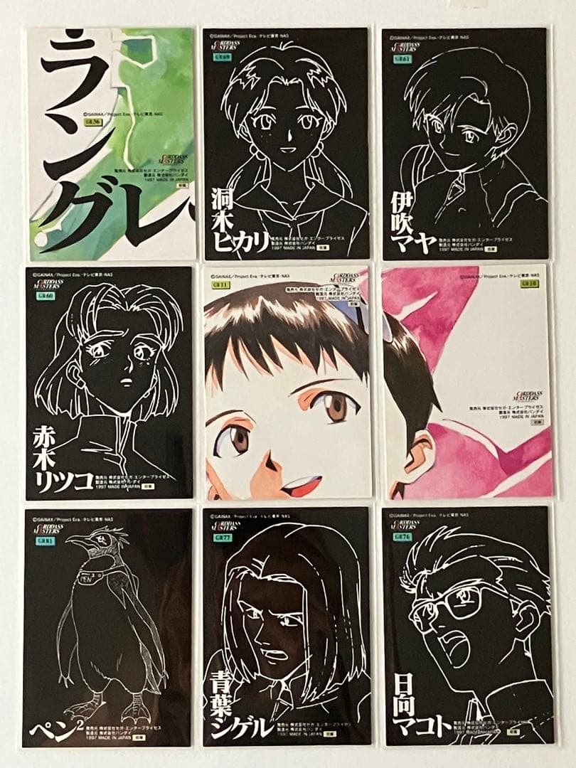 【初版】エヴァンゲリオン カードダスマスターズ 弐集 31枚セット