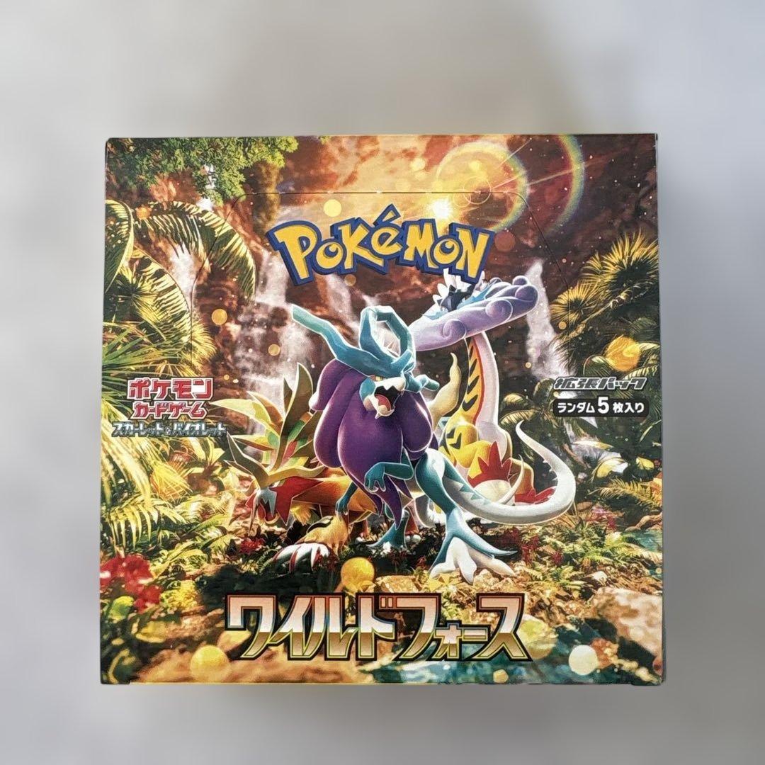 【2BOX】ポケカワイルドフォース・未来の一閃
