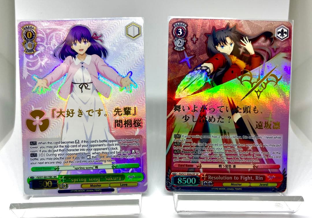 英語版　Fate HF 2 桜SEC 凛 SP セット