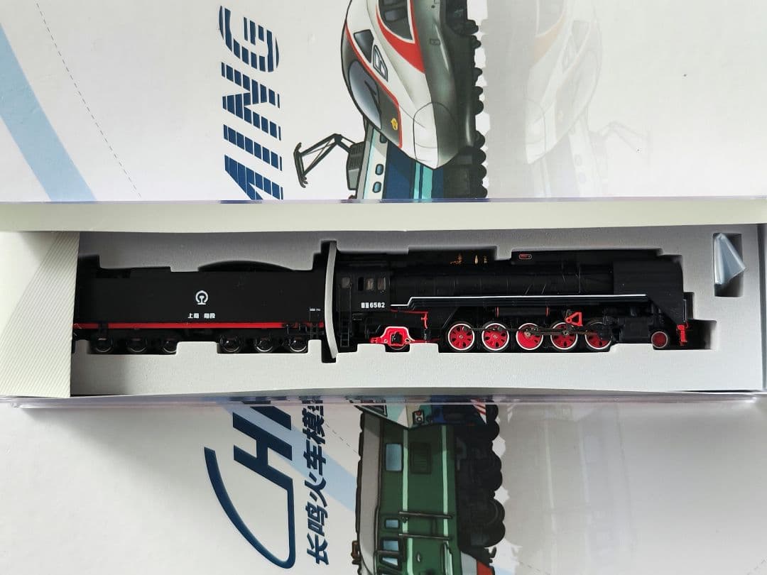 Bachmann Nゲージ 中国 前進型蒸気機関車 上局翔段