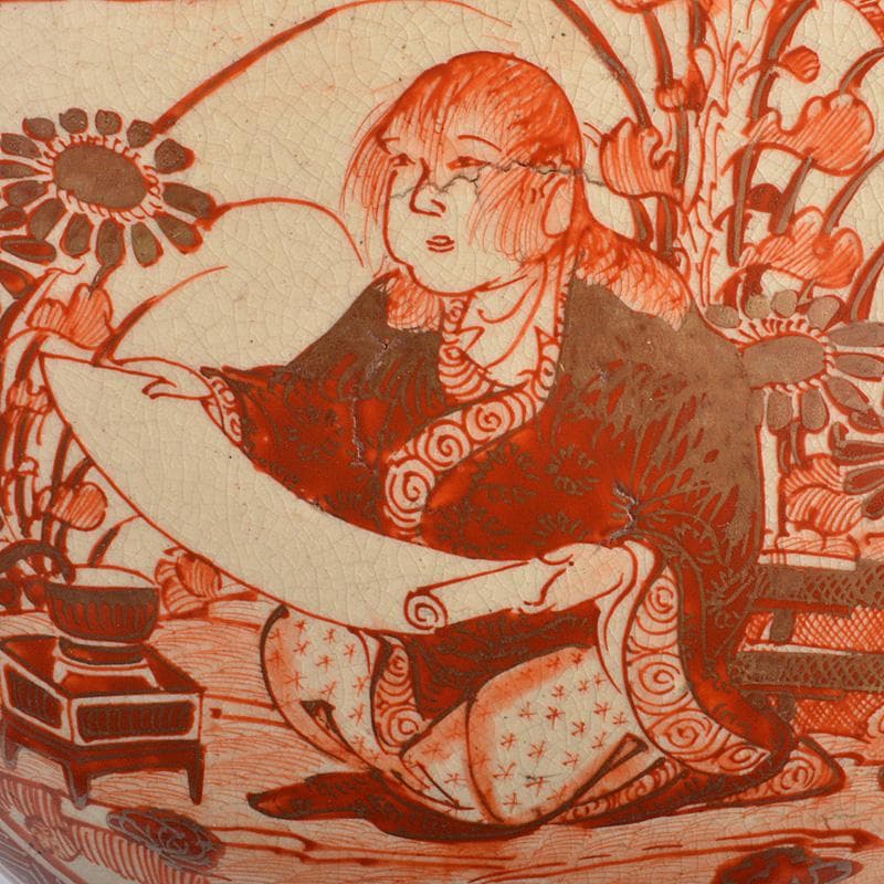 九谷焼　古九谷　八郎手赤絵金彩　人物文　蓋物　菓子鉢　M　R6811