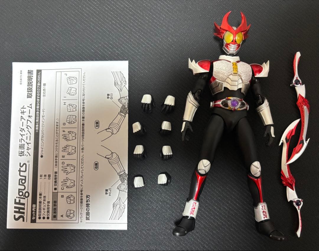フィギュアーツ 仮面ライダーアギト バーニング&シャイニングフォームセット