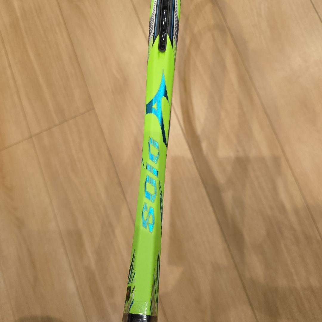 DIOS 10-C ミズノ 後衛用